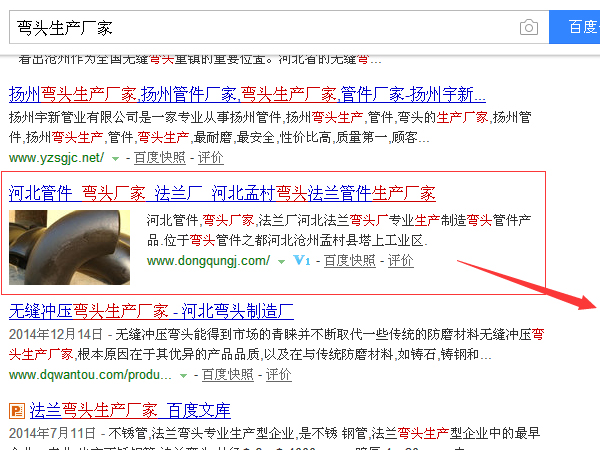 滄州快照優(yōu)化 滄州快照優(yōu)化